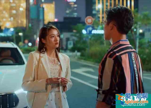 《二十不惑》“富貴窮”梁爽：低情商的女人，“嘴毒”，心善？