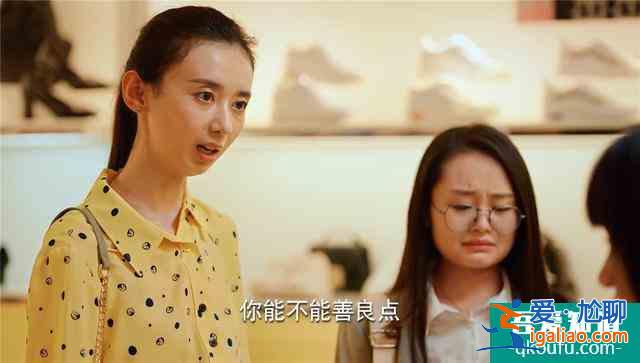 《二十不惑》：別被“精致窮”外表迷惑，這幅95后青春群像太可了？