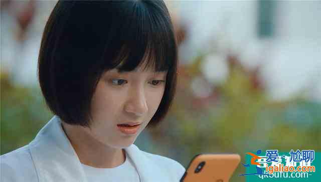 《二十不惑》：別被“精致窮”外表迷惑，這幅95后青春群像太可了？