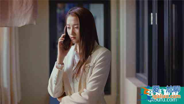 《二十不惑》：別被“精致窮”外表迷惑，這幅95后青春群像太可了？