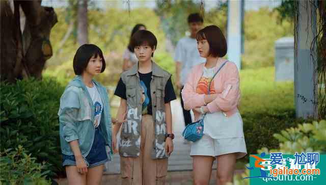 《二十不惑》：別被“精致窮”外表迷惑，這幅95后青春群像太可了？