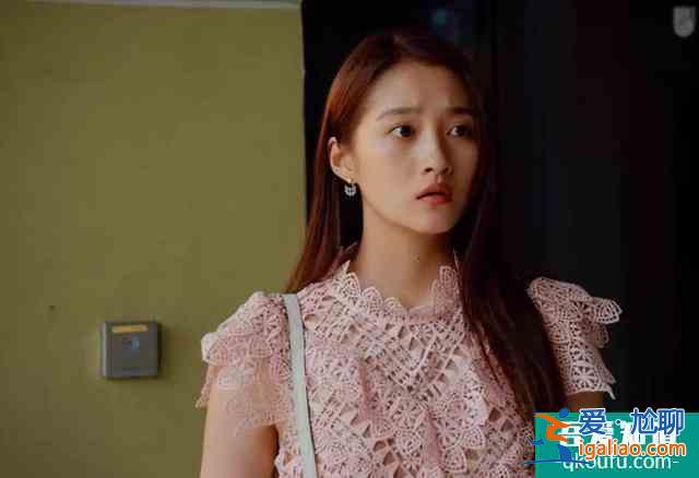 《二十不惑》“富貴窮”梁爽：低情商的女人，“嘴毒”，心善？