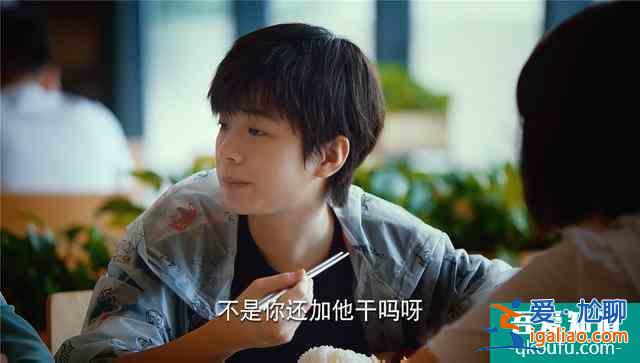 《二十不惑》：別被“精致窮”外表迷惑，這幅95后青春群像太可了？