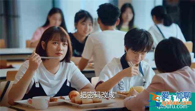 《二十不惑》：別被“精致窮”外表迷惑，這幅95后青春群像太可了？