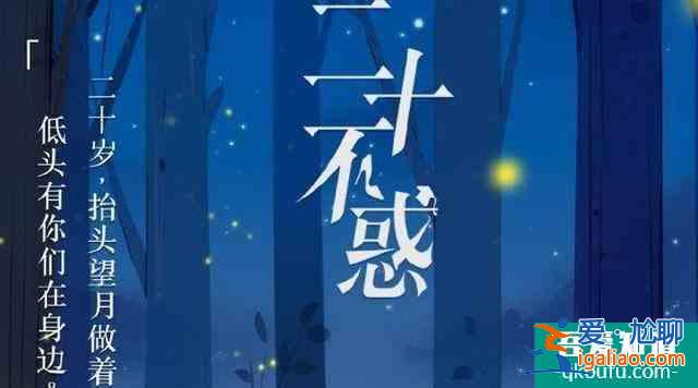 《二十不惑》：姜小果討債，教訓了所有“我弱我有理”的人？