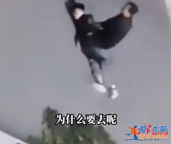 廣西一學生點“外賣”被按在地上訓斥？目擊學生發聲 校長稱一經查實必從重處理？
