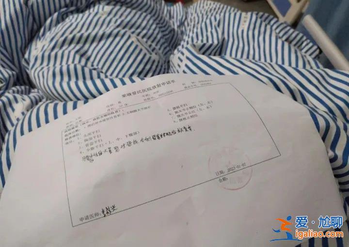 戴手銬敲鍵盤 逃跑被抓哭求不要“嘎腰子”？