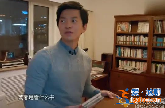 歌手李健和演員李健是一個(gè)人嗎?李健為什么不生育? 歌手李健和演員李健是一個(gè)人嗎?李健為什么不生育?