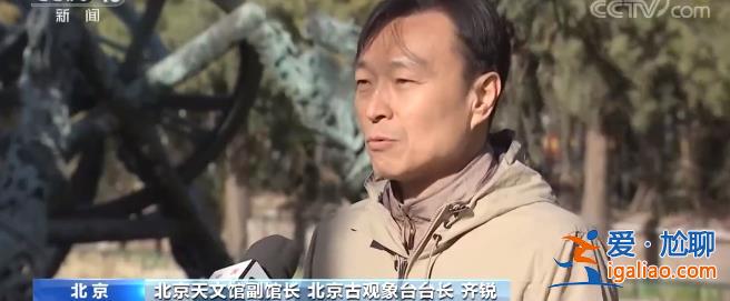 下次要等到2042年！閏二月是怎么出現(xiàn)的？？