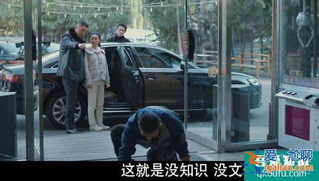 從富二代到KTV公主,《三叉戟》楊雪如何把一手好牌打得稀巴爛? 從富二代到KTV公主,《三叉戟》楊雪如何把一手好牌打得稀巴爛?