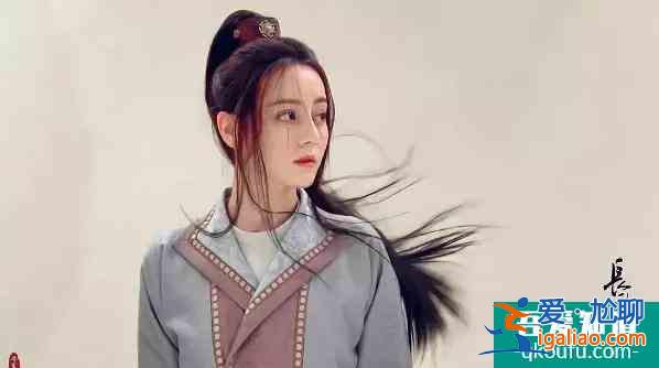 熱巴《長(zhǎng)歌行》恐難播出，編劇怒斥導(dǎo)演亂加戲，歪曲歷史過(guò)審難？