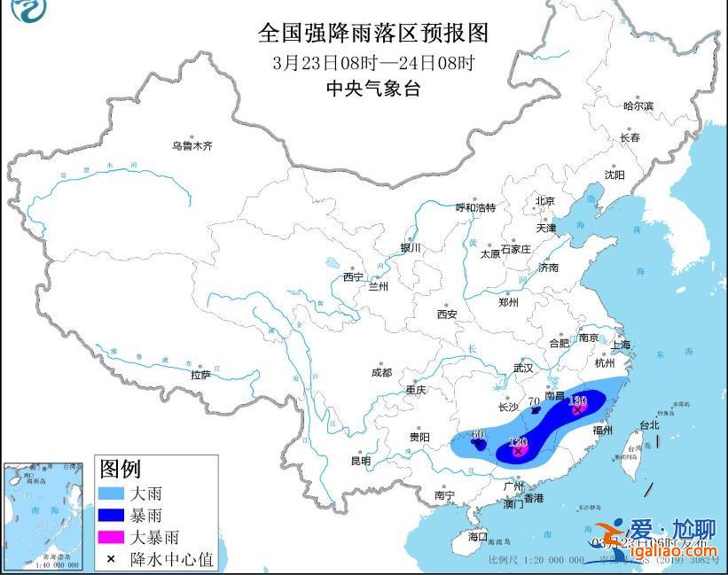 強(qiáng)對(duì)流+暴雨+沙塵暴預(yù)警來(lái)襲 記得帶把傘出門！？