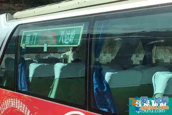 北京八達嶺長城怎么去？