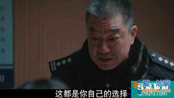 從富二代到KTV公主,《三叉戟》楊雪如何把一手好牌打得稀巴爛? 從富二代到KTV公主,《三叉戟》楊雪如何把一手好牌打得稀巴爛?