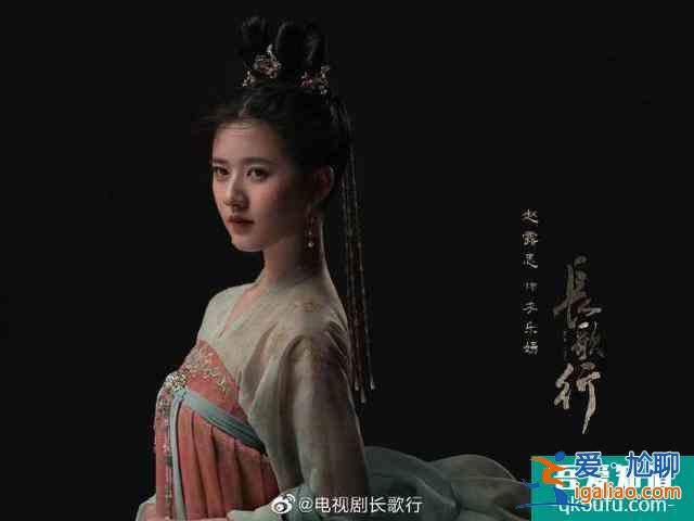 熱巴《長(zhǎng)歌行》恐難播出，編劇怒斥導(dǎo)演亂加戲，歪曲歷史過(guò)審難？