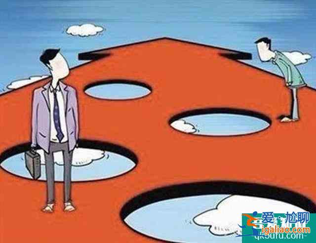 從富二代到KTV公主,《三叉戟》楊雪如何把一手好牌打得稀巴爛? 從富二代到KTV公主,《三叉戟》楊雪如何把一手好牌打得稀巴爛?