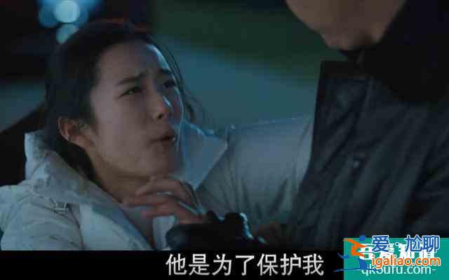 從富二代到KTV公主,《三叉戟》楊雪如何把一手好牌打得稀巴爛? 從富二代到KTV公主,《三叉戟》楊雪如何把一手好牌打得稀巴爛?