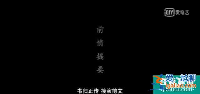 一鍵打call、互動探案，一文告訴你《河神2》有多重視用戶體驗？