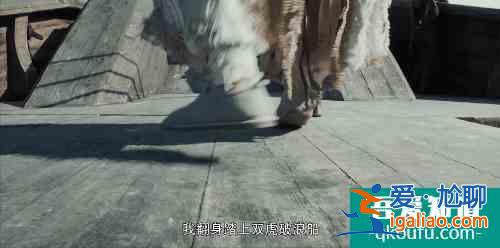 沒了李現(xiàn)的河神2，差了點什么？？