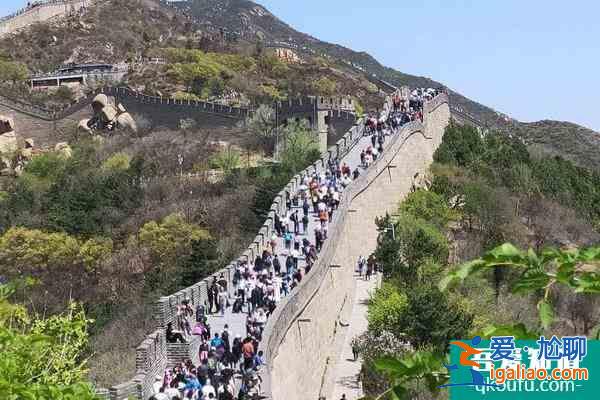 去八達(dá)嶺長城玩需要多少錢？