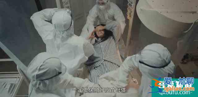 沒了李現，《河神2》就沒法看了？？