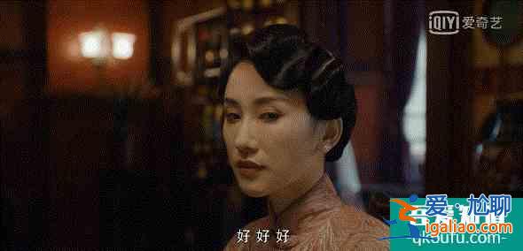 沒了李現(xiàn)的河神2，差了點什么？？
