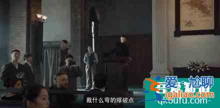 沒了李現，《河神2》就沒法看了？？