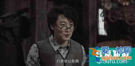 沒了李現，《河神2》就沒法看了？？