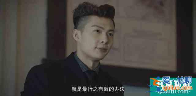 沒了李現，《河神2》就沒法看了？？