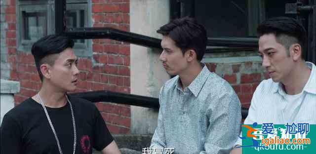 戰(zhàn)毒：三兄弟將有一個(gè)黑化，黃三歲、關(guān)兩歲，還是吳沖動(dòng)？？
