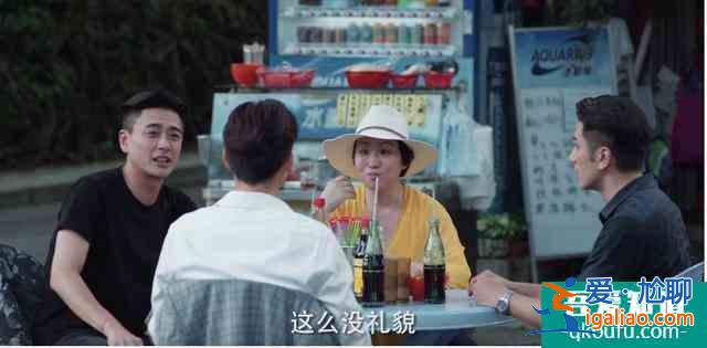 戰(zhàn)毒：三兄弟將有一個(gè)黑化，黃三歲、關(guān)兩歲，還是吳沖動(dòng)？？