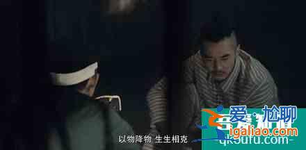 沒了李現，《河神2》就沒法看了？？