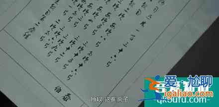 沒了李現，《河神2》就沒法看了？？