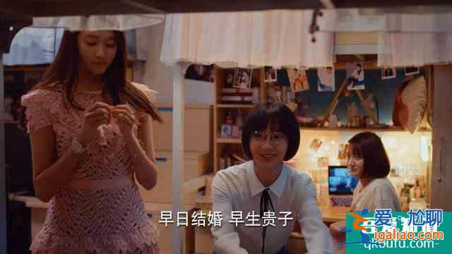 《二十不惑》開播初評(píng)：卜冠今的機(jī)會(huì)，關(guān)曉彤的坑？