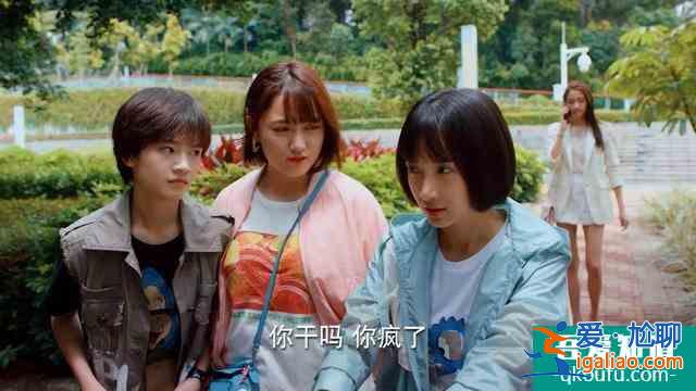 《二十不惑》開播初評(píng)：卜冠今的機(jī)會(huì)，關(guān)曉彤的坑？