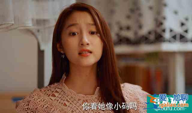 《二十不惑》將成爆款？關曉彤本色出演又毒舌，宿舍生活接地氣？