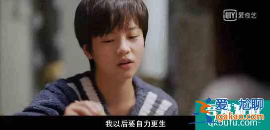 這才是真實的后浪青春群像，《二十不惑》憑年輕化玩法slay暑期檔？