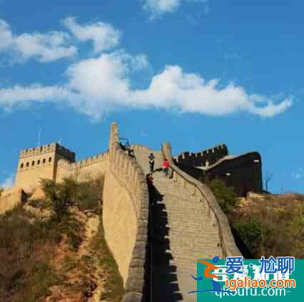 八達嶺和居庸關哪個好? 八達嶺和居庸關哪個好?