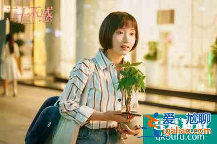 《二十不惑》戳破友情真相：真的好朋友不會(huì)讓你吃虧不會(huì)占你便宜？