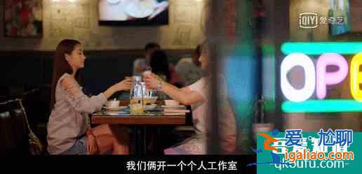 這才是真實的后浪青春群像，《二十不惑》憑年輕化玩法slay暑期檔？