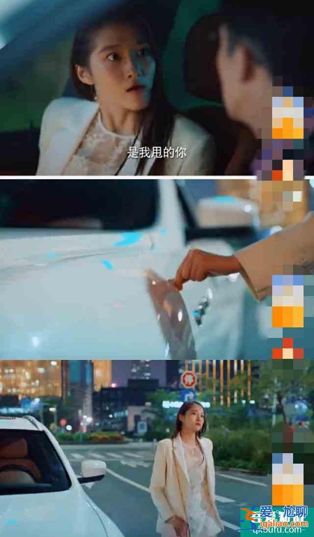 《二十不惑》首播，關曉彤飾演的梁爽毒舌自戀又霸氣，人設惹爭議？