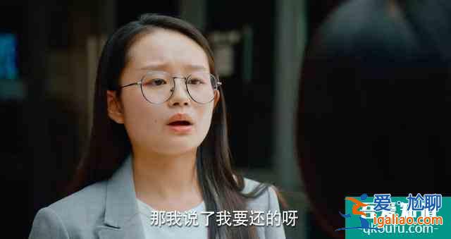《二十不惑》將成爆款？關曉彤本色出演又毒舌，宿舍生活接地氣？