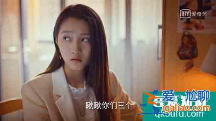 這才是真實的后浪青春群像，《二十不惑》憑年輕化玩法slay暑期檔？