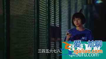 電視劇《二十不惑》首播：看關(guān)曉彤如何解鎖不惑青春？