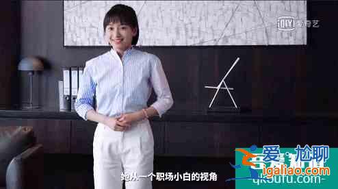 這才是真實的后浪青春群像，《二十不惑》憑年輕化玩法slay暑期檔？