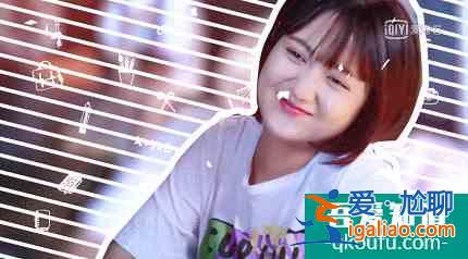 這才是真實的后浪青春群像，《二十不惑》憑年輕化玩法slay暑期檔？