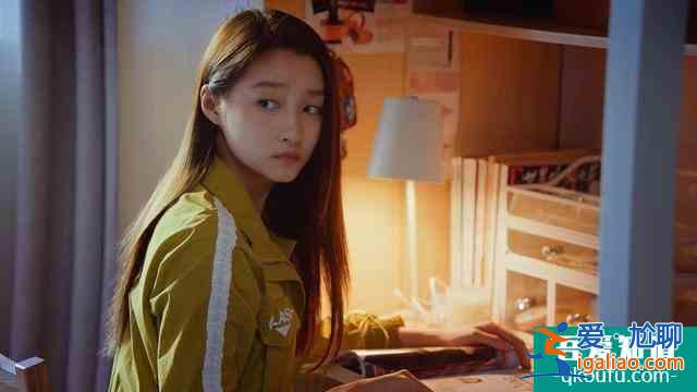 《二十不惑》開播初評(píng)：卜冠今的機(jī)會(huì)，關(guān)曉彤的坑？