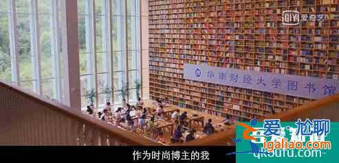 這才是真實的后浪青春群像，《二十不惑》憑年輕化玩法slay暑期檔？