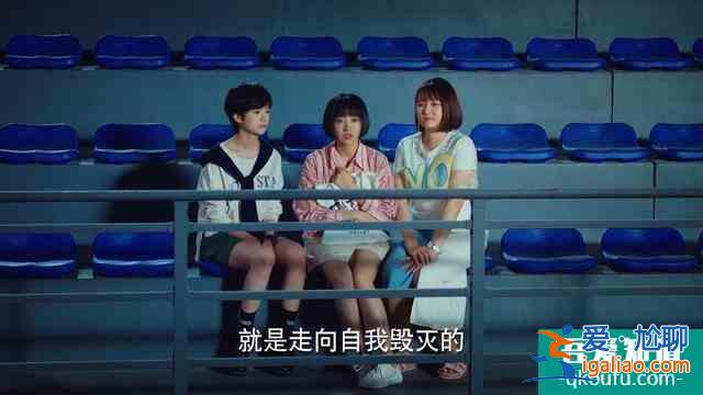 《二十不惑》開播初評(píng)：卜冠今的機(jī)會(huì)，關(guān)曉彤的坑？