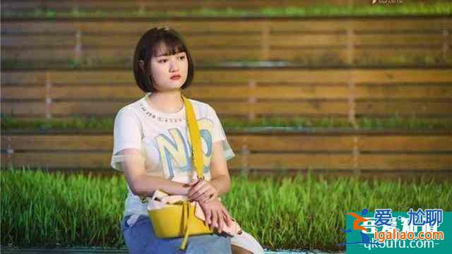 電視劇《二十不惑》首播：看關(guān)曉彤如何解鎖不惑青春？